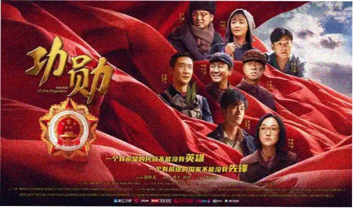 越狱题材电影片单合集