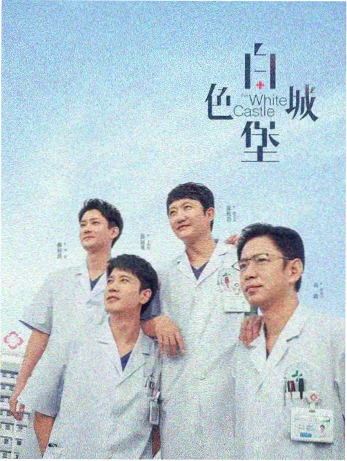 版本流通变化配图
